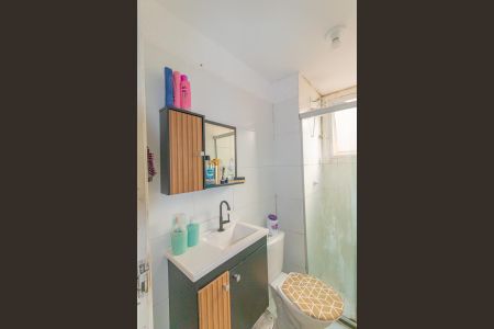 Apartamento para alugar com 42m², 2 quartos e 1 vagaBanheiro