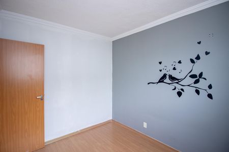 Apartamento para alugar com 42m², 2 quartos e 1 vagaQuarto 1