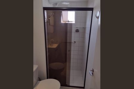 Apartamento para alugar com 2 quartos, 50m² em Jardim Pinheiros, São Paulo