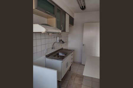 Apartamento para alugar com 2 quartos, 50m² em Jardim Pinheiros, São Paulo