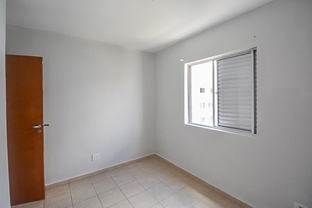 Apartamento para alugar com 67m², 2 quartos e 1 vagaQuarto 1