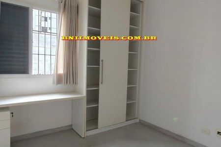 Apartamento à venda com 3 quartos, 146m² em Real Parque, São Paulo