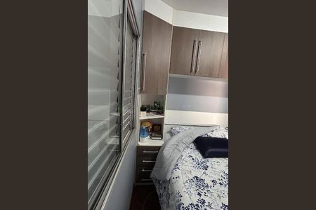 Apartamento à venda com 2 quartos, 50m² em Bussocaba, Osasco