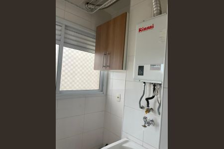 Apartamento para alugar com 73m², 3 quartos e 1 vaga Apartamento para alugar com 73m², 3 quartos e 1 vagaÁrea de serviço