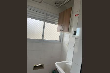 Apartamento para alugar com 73m², 3 quartos e 1 vaga Apartamento para alugar com 73m², 3 quartos e 1 vagaÁrea de serviço