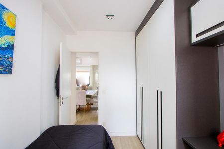 Apartamento à venda com 60m², 2 quartos e 1 vaga Apartamento à venda com 60m², 2 quartos e 1 vagaQuarto 2