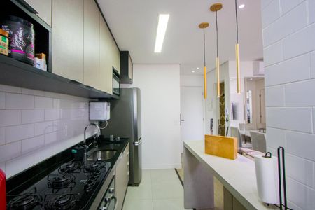 Apartamento à venda com 60m², 2 quartos e 1 vaga Apartamento à venda com 60m², 2 quartos e 1 vagaCozinha/Área de serviço
