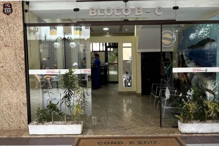 Apartamento para alugar com 81m², 2 quartos e 1 vagaÁrea comum