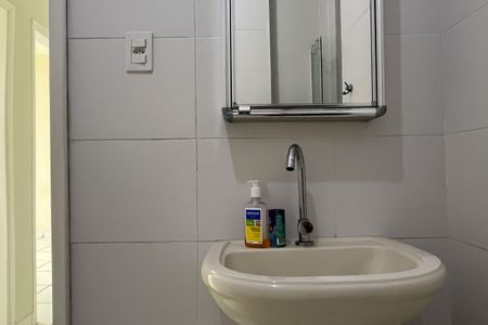 Apartamento para alugar com 81m², 2 quartos e 1 vagaBanheiro