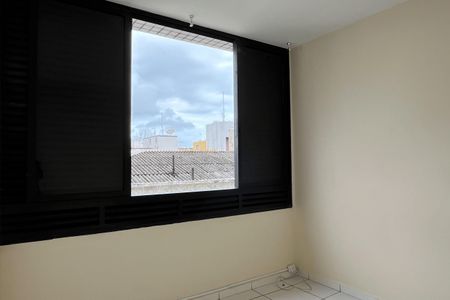 Apartamento para alugar com 81m², 2 quartos e 1 vagaQuarto 2