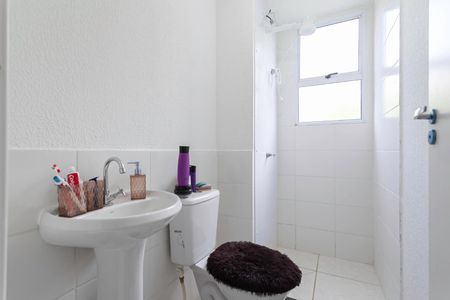Apartamento para alugar com 41m², 2 quartos e 1 vagaBanheiro social 