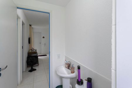 Apartamento para alugar com 41m², 2 quartos e 1 vagaBanheiro social 
