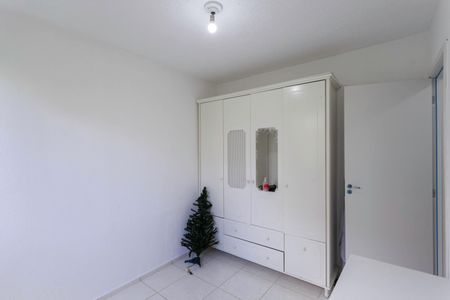 Apartamento para alugar com 41m², 2 quartos e 1 vagaQuarto 2
