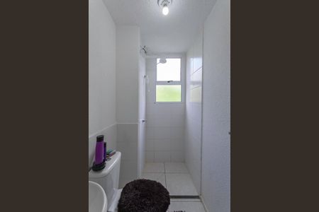 Apartamento para alugar com 41m², 2 quartos e 1 vagaBanheiro social 