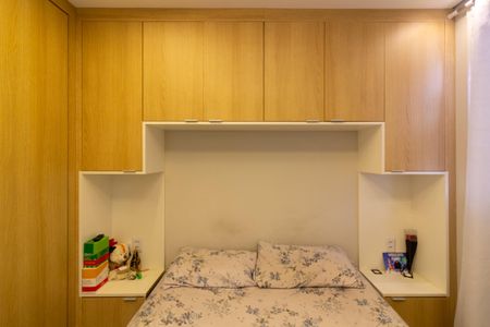 Apartamento à venda com 40m², 2 quartos e 1 vagaQuarto 1