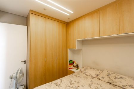 Apartamento à venda com 40m², 2 quartos e 1 vagaQuarto 1