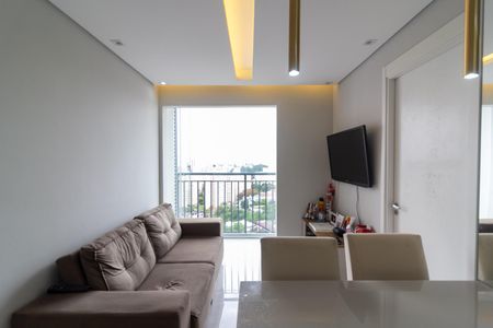 Apartamento à venda com 40m², 2 quartos e 1 vagaSala