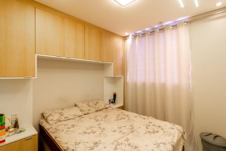 Quarto 1 de apartamento à venda com 2 quartos, 40m² em Vila Inglesa, São Paulo