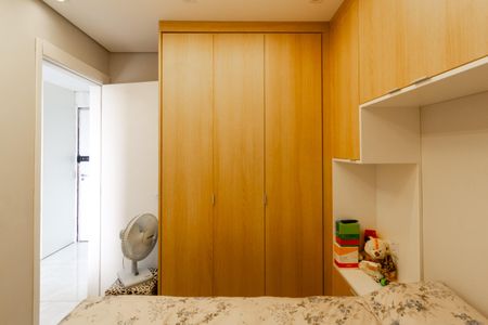 Apartamento à venda com 40m², 2 quartos e 1 vagaQuarto 1