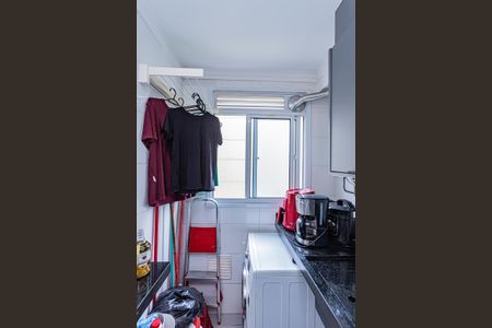 Apartamento à venda com 44m², 2 quartos e 1 vagaCozinha e Área de Serviço