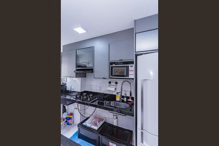 Apartamento à venda com 44m², 2 quartos e 1 vagaCozinha e Área de Serviço