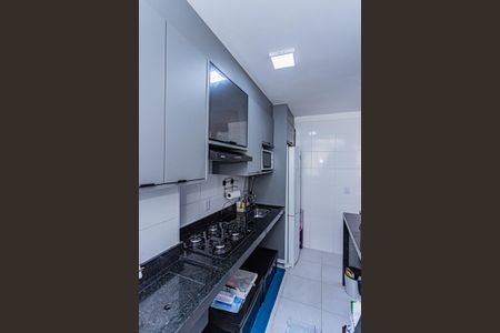 Apartamento à venda com 44m², 2 quartos e 1 vagaCozinha e Área de Serviço