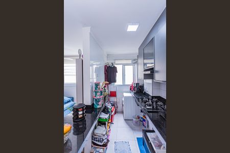 Apartamento à venda com 44m², 2 quartos e 1 vagaCozinha e Área de Serviço