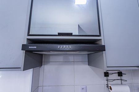 Apartamento à venda com 44m², 2 quartos e 1 vagaCozinha e Área de Serviço