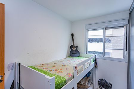 Apartamento à venda com 44m², 2 quartos e 1 vagaQuarto 2