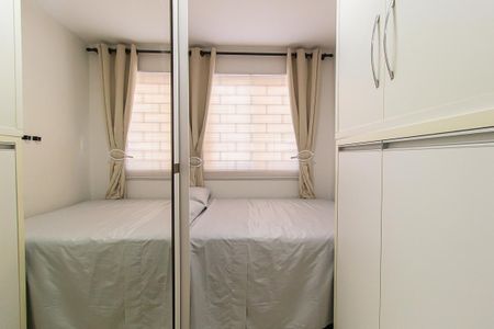 Apartamento para alugar com 52m², 2 quartos e 1 vagaQuarto 2