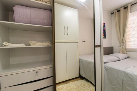 Apartamento para alugar com 52m², 2 quartos e 1 vagaQuarto 2