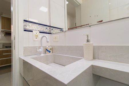 Apartamento para alugar com 52m², 2 quartos e 1 vagaBanheiro Social