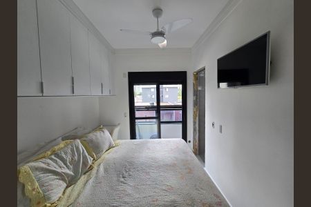 Apartamento à venda com 70m², 2 quartos e 1 vagaSuíte 