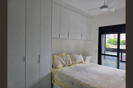 Apartamento à venda com 70m², 2 quartos e 1 vagaSuíte 