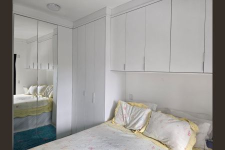Apartamento à venda com 70m², 2 quartos e 1 vagaSuíte 