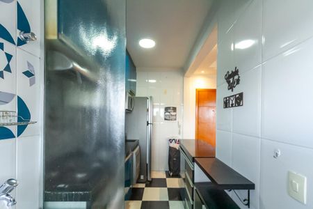 Apartamento à venda com 51m², 2 quartos e 1 vagaCozinha e Área de Serviço