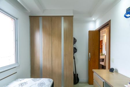 Apartamento à venda com 51m², 2 quartos e 1 vagaQuarto 1