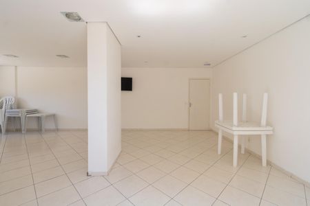 Apartamento à venda com 51m², 2 quartos e 1 vagaÁrea Comum