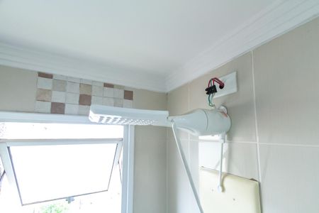 Apartamento à venda com 51m², 2 quartos e 1 vagaBanheiro