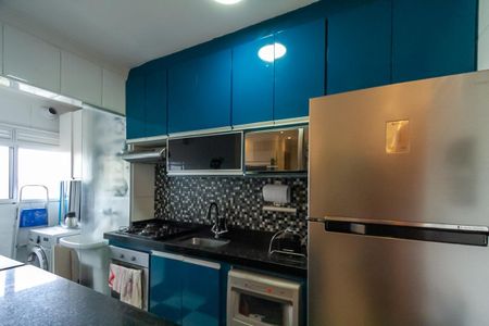 Apartamento à venda com 51m², 2 quartos e 1 vagaCozinha e Área de Serviço