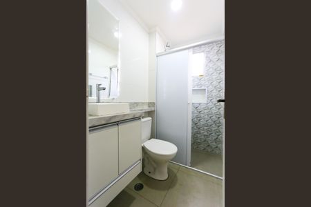 Apartamento para alugar com 85m², 2 quartos e 2 vagasBanheiro