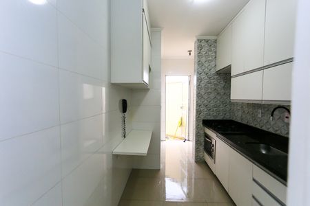 Apartamento para alugar com 85m², 2 quartos e 2 vagascozinha