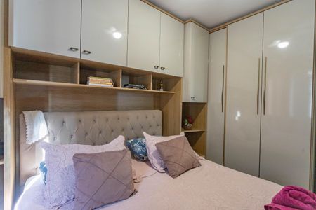 Apartamento à venda com 54m², 3 quartos e 1 vagaQuarto 1 