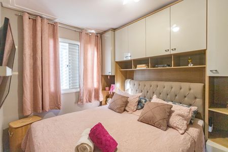Apartamento à venda com 54m², 3 quartos e 1 vagaQuarto 1 
