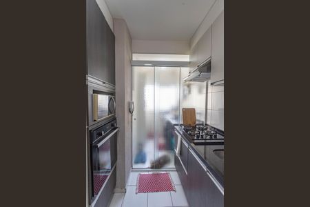 Apartamento à venda com 54m², 3 quartos e 1 vagaCozinha 