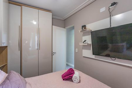 Apartamento à venda com 54m², 3 quartos e 1 vagaQuarto 1 
