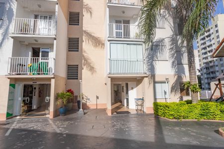 Apartamento à venda com 54m², 3 quartos e 1 vagaFachada do bloco