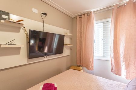 Apartamento à venda com 54m², 3 quartos e 1 vagaQuarto 1 