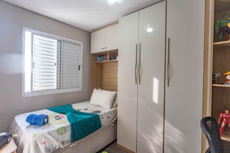Apartamento à venda com 54m², 3 quartos e 1 vagaQuarto 2
