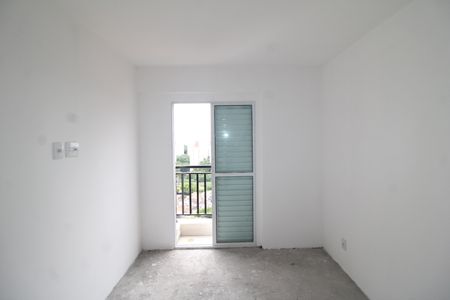 Apartamento à venda com 97m², 2 quartos e 1 vagaQuarto 2